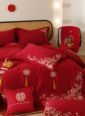 新中式婚庆100支长绒棉四件套双喜刺绣纯棉结婚被套床单床上用品