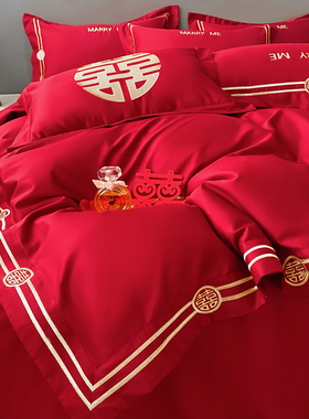 高档中式喜字结婚四件套大红色床单被套全棉纯棉婚庆床上用品婚房