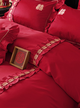 中式风120S贡缎喜被结婚四件套全棉长绒棉大红色婚庆纯棉床上用品