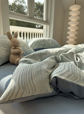 北欧简约色织水洗棉三层纱条纹全棉四件套1.5m1.8米民宿床单被套