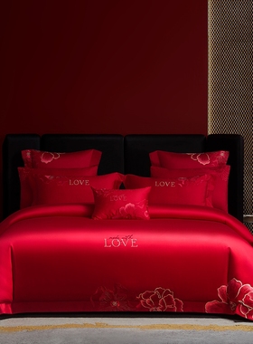 婚庆家纺床上100全棉四件套简约刺绣红色被套纯棉结婚床品高级感