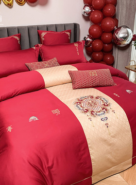 新中式60支长绒棉婚庆四件套结婚大红色刺绣新婚纯棉被套床上用品