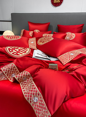 高档奢华全棉新婚庆四件套大红色床单被套纯棉刺绣结婚床上用品