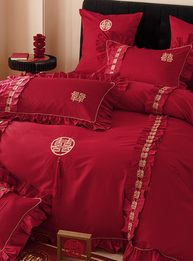 新中式婚庆床品四件套全棉100支长绒棉喜字刺绣红色结婚被套床单
