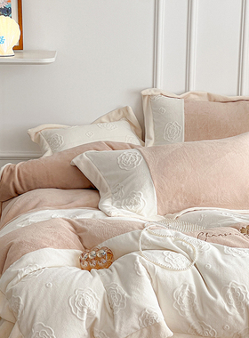 A类法式冬季加厚牛奶绒四件套少女心珊瑚绒被套定做床笠床上用品