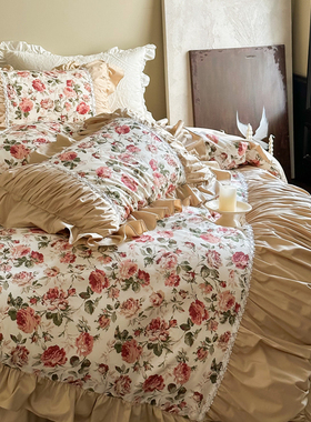 法式轻奢田园花卉全棉床上四件套公主风纯棉褶皱花边被套床裙少女