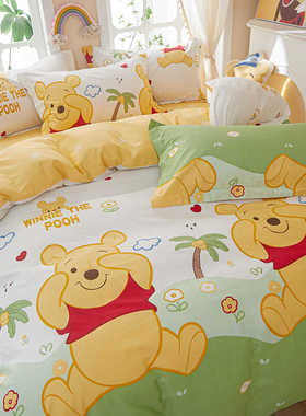 维尼熊床上四件套全棉纯棉100迪士尼卡通动漫儿童被罩被套三件套