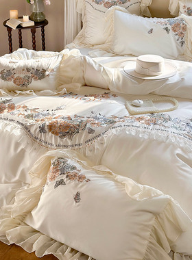 公主风法式100S长绒棉纯棉四件套刺绣花边全棉被套1.8m床上用品