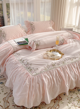 法式复古粉色纯棉床上四件套公主风荷叶边被套全棉床单网红少女心