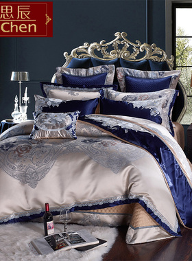 欧式软装床上用品样板房间床品套件高档贡缎提花被套四六八十件套