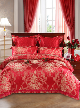 水星家纺婚庆竹棉提花贡缎四件套良缘双人大红结婚床品1.8米床品