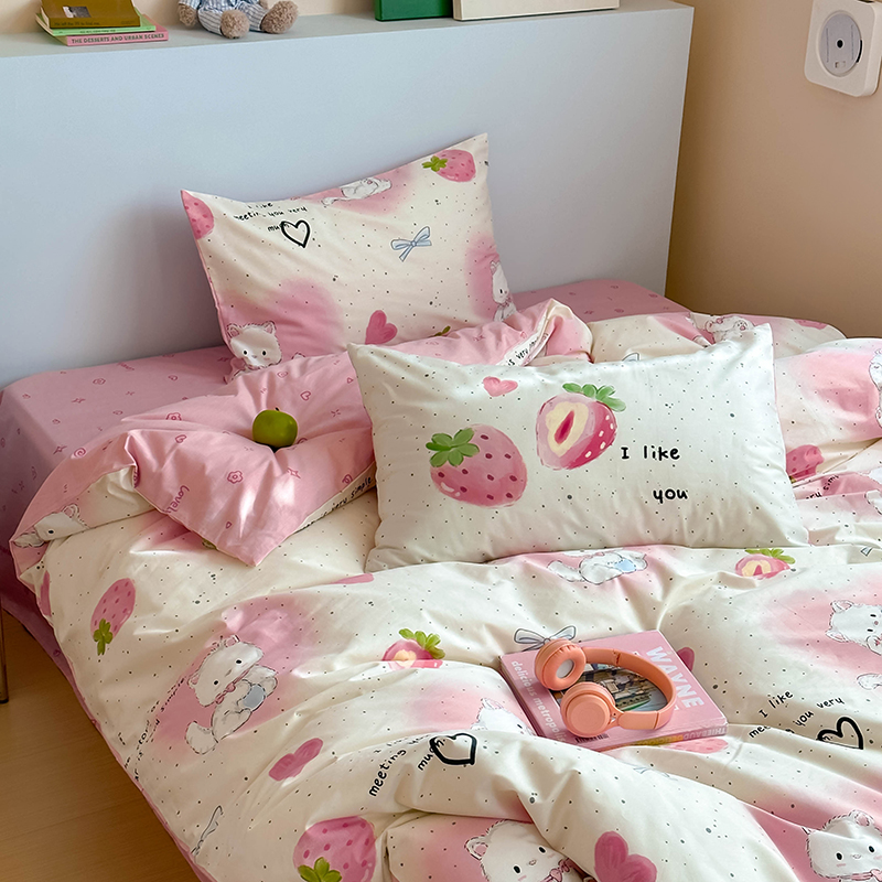 【宅姿势】草莓超甜 单人学生双人床品纯棉4件套床单床笠SN