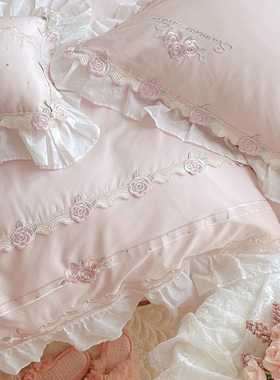 公主风浪漫玫瑰100支长绒棉纯棉四件套全棉床单刺绣少女床上用品