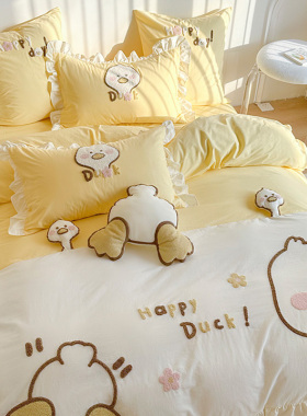 韩式单人水洗棉四件套纯棉超柔裸睡卡通被套可爱清新儿童床上用品