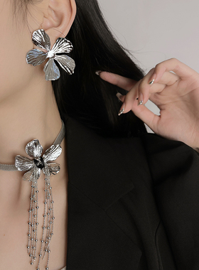 小众金属花朵流苏项链轻奢女高级感锁骨链纯欲风气质银针耳环饰品