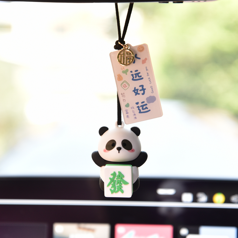 新款汽车可爱熊猫挂件饰品车载后视镜平安吊坠挂饰车内装饰车礼品