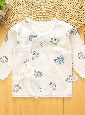 新生婴儿春夏季衣服男女宝宝纯棉薄款绑带单件上衣和尚服0-3个月