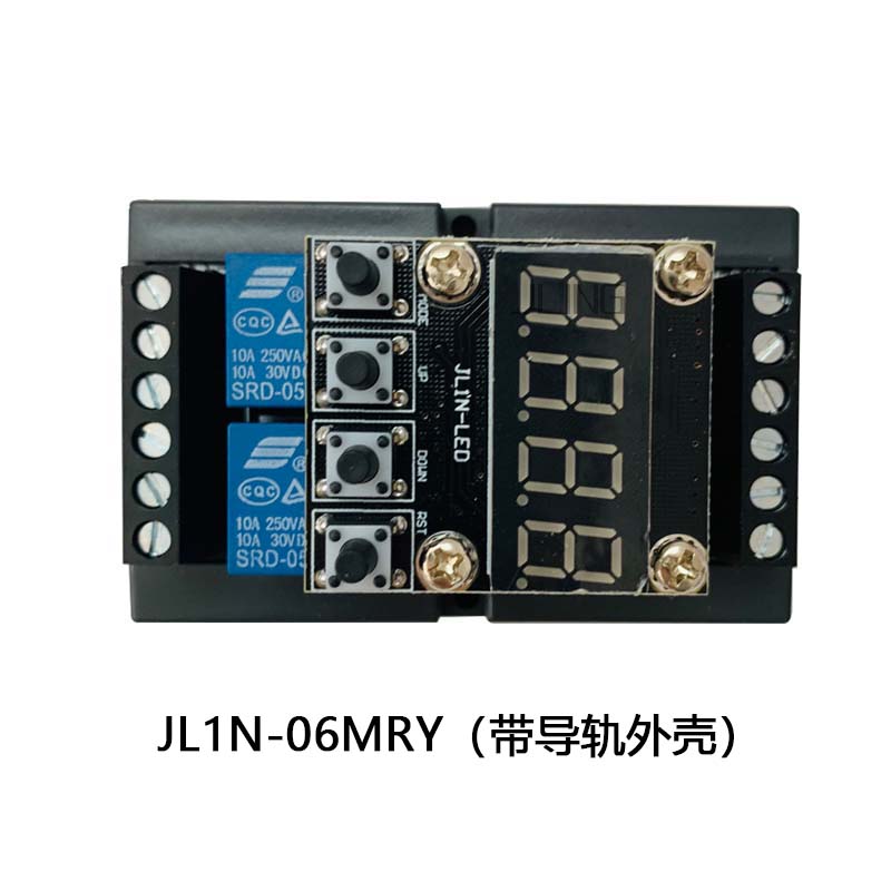 JLing直销国产文本显示器电路板PLC工控板数码管一体机10MTY06MRY