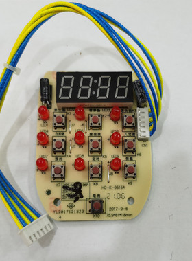九阳电炖锅显示板JYZS-M3525显示板按键板数码管电路板控制器全新