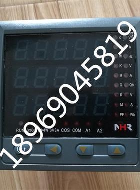 NHR-3300C--55-X/X/X/X/X-A三相综合电量表数码管显示