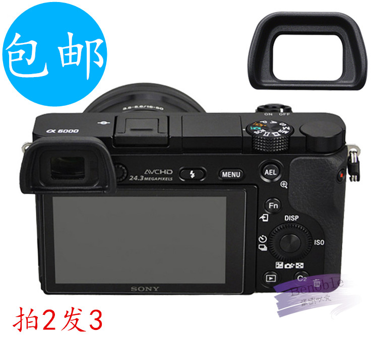 索尼微单相机ILCE-6300/A6000/A6300眼罩NEX-7/NEX-6取景器保护罩