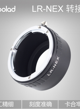 LR-NEX 徕卡R手动镜头适用于索尼数码E卡口微单相机A7A6500NEX567