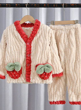 2023新品Ｖ领儿童法兰绒睡衣套装　秋冬季女生小孩子珊瑚绒家居服
