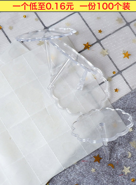 蛋糕玩偶底托垫一次性摆件固定烘焙配件塑料底座装饰透明底拖100