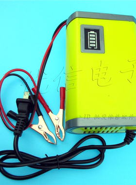 优信汽车电瓶充电器12V伏摩托轿车蓄电池智能脉冲修复充电机12V6A
