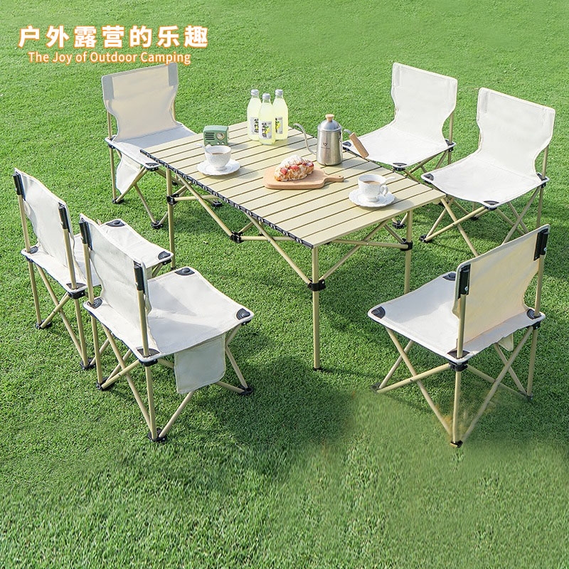 户外折叠桌椅便携式蛋卷桌野餐桌子露营装备用品摆摊桌地摊桌椅子