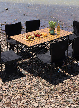 户外折叠桌椅便携野餐桌露营桌子铝合金蛋卷桌野炊烧烤用品装备