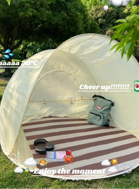 帐篷一键开合野餐户外折叠便携式简易速开露营海边沙滩单人小帐篷