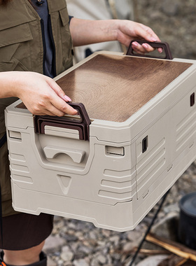 汽车后备箱储物箱户外露营车载收纳箱多功能车内用品折叠盒整理箱