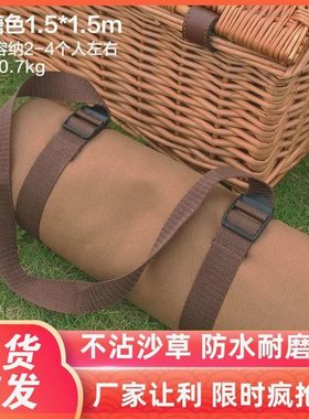 焦糖色防水防潮野餐垫户外便携纯色野炊地垫布日式ins风野餐用品