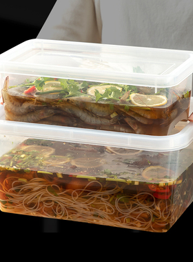 保鲜盒食品级家用冰箱收纳盒便当盒密封盒塑料盒厨房透明泡菜盒子