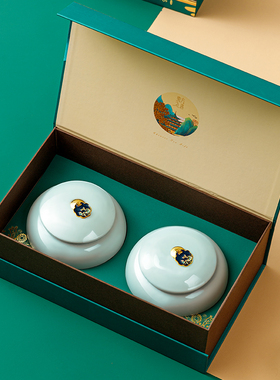 绿茶瓷罐包装盒空礼盒中国风红茶礼盒装空盒龙井茶叶包装通用
