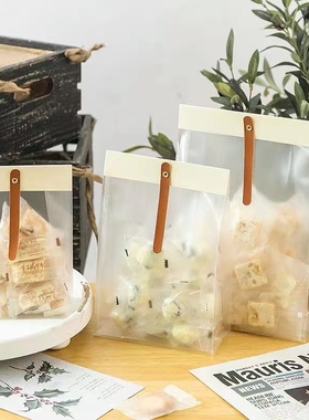 透明磨砂食品袋牛轧糖雪花酥奶枣包装袋曲奇饼干糖果零食自封袋子