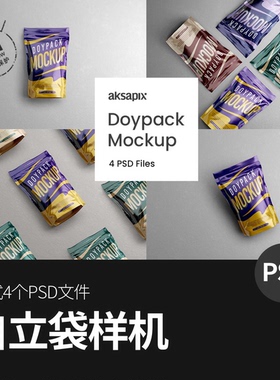 咖啡豆零食宠物食品塑料包装自立袋智能贴图psd样机设计背景素材