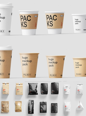 奶茶咖啡餐饮品牌vi食品纸杯包装纸袋设计PS分层智能贴图样机模型