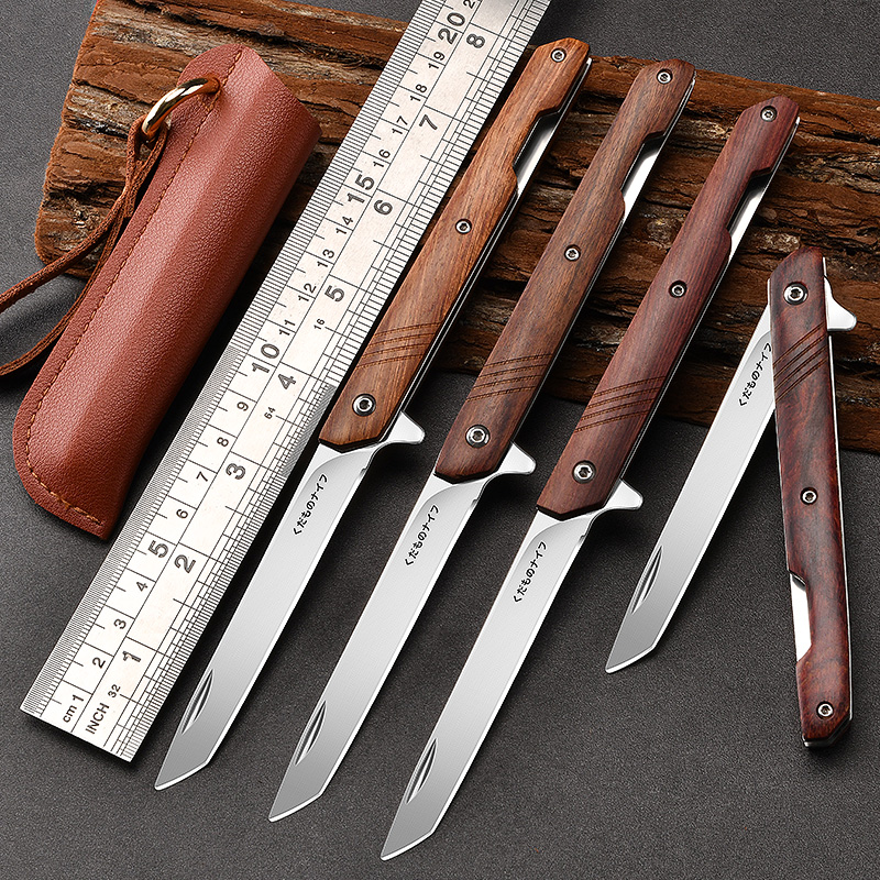 日式小刀水果刀家用锋利高硬度户外折叠刀割肉削皮随身多功能刀子