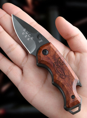 新款户外刀具随身小刀野外折叠刀防身迷你刀多功能水果刀