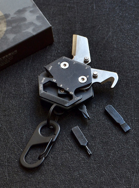 迷你多功能小刀六角钥匙挂扣硬币刀折叠刀创意EDC组合工具螺丝刀