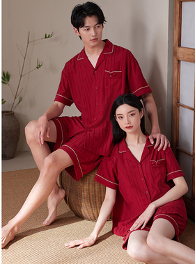 轩靓新中式情侣睡衣女夏季纯棉短袖红色新婚结婚大码家居服男套装
