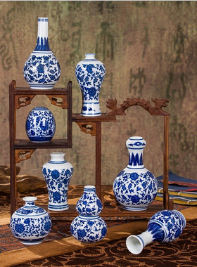 景德镇陶瓷花瓶摆件客厅书房博古架中式家居装饰品摆设工艺品插花