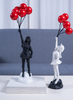 Banksy放气球的小女孩客厅家居人物摆件欧美风格树脂工艺品礼品
