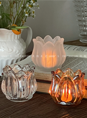 中古郁金香玻璃小烛台 浪漫复古透明茶色餐桌蜡烛摆件家居饰白色