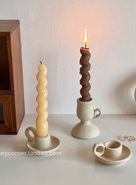 元气角落 ins复古素胚陶瓷香薰蜡烛烛台拍照道具北欧家居装饰摆件