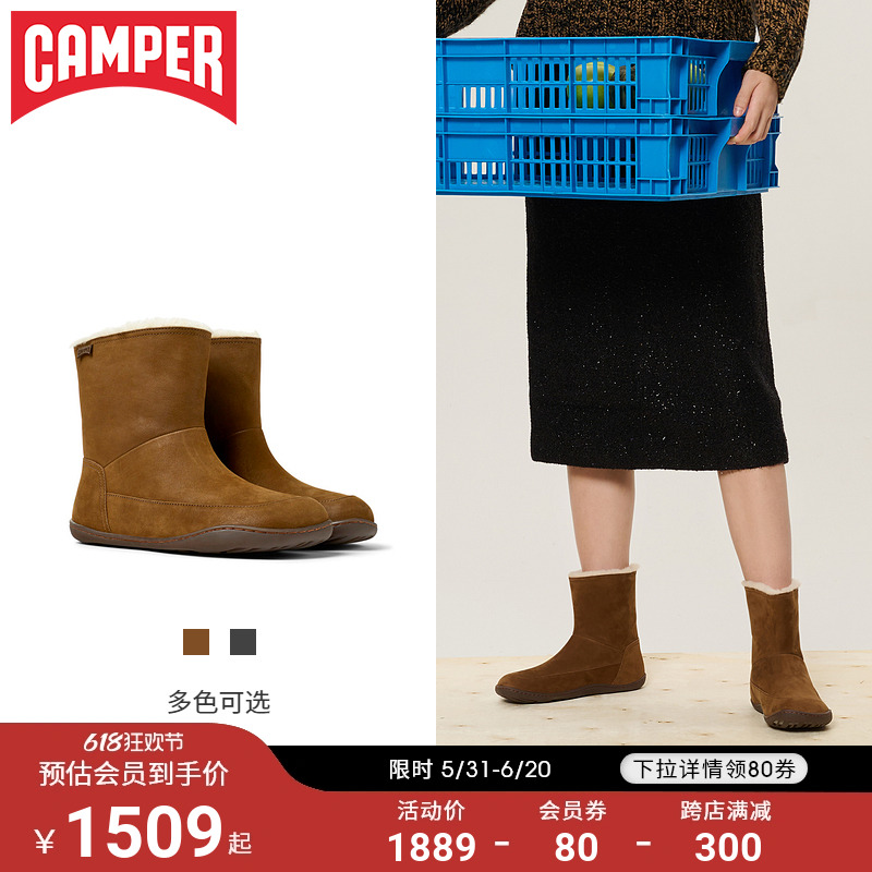 Camper看步女鞋Peu Cami冬季新款加绒保暖中筒靴时尚户外雪地靴