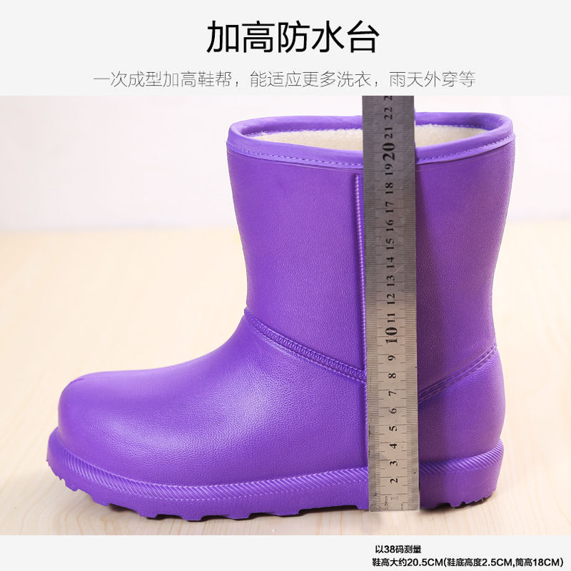2021新款加绒加厚软底中筒保暖防水雨靴轻便一体式雪地靴工作鞋
