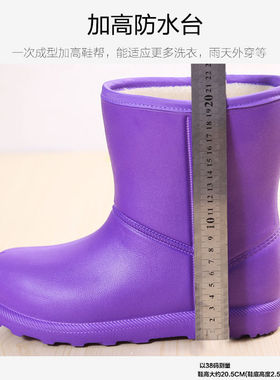 2021新款加绒加厚软底中筒保暖防水雨靴轻便一体式雪地靴工作鞋